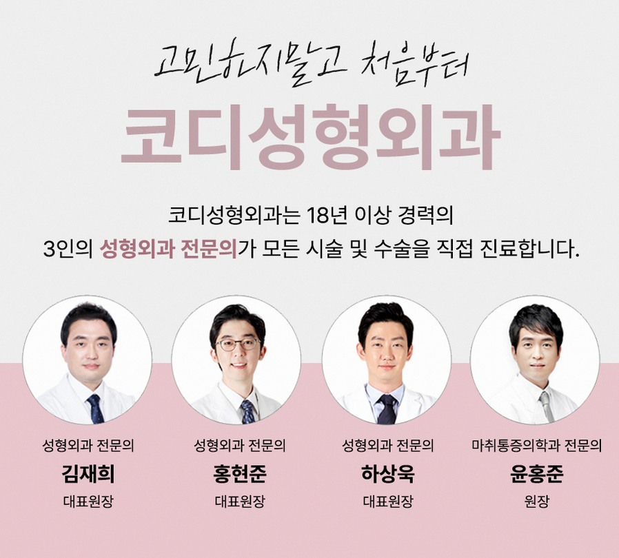 본문 내용을 보조하는 이미지