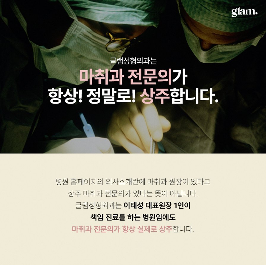 본문 내용을 보조하는 이미지