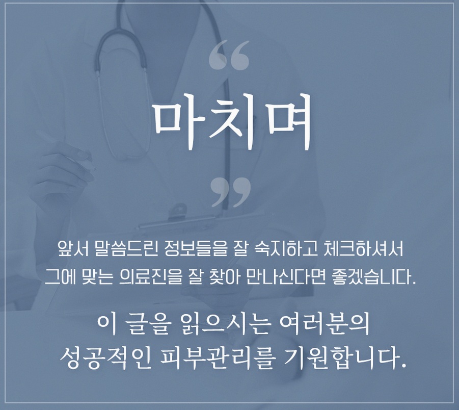 본문 내용을 보조하는 이미지