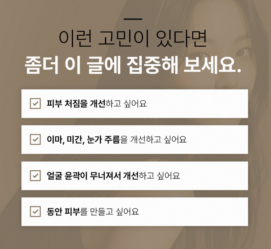 본문 내용을 보조하는 이미지