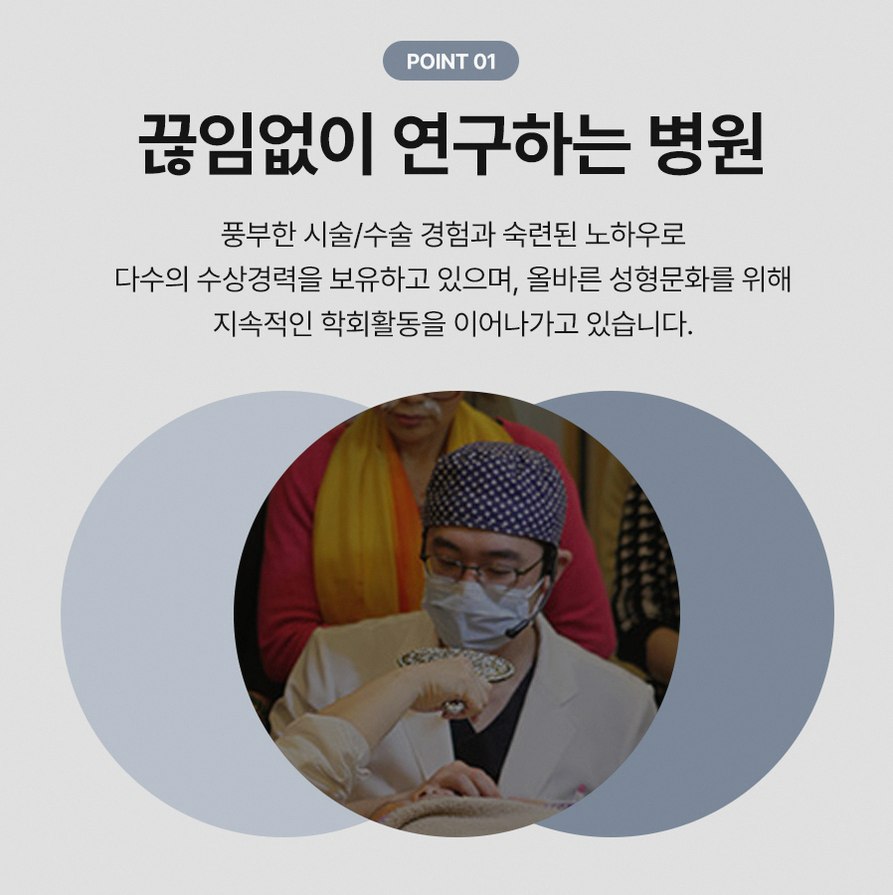 본문 내용을 보조하는 이미지
