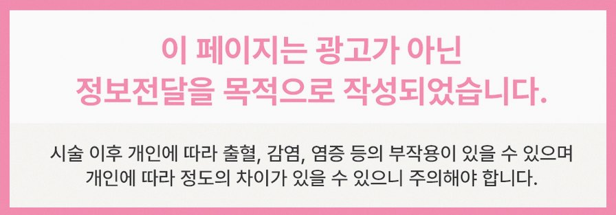 본문 내용을 보조하는 이미지