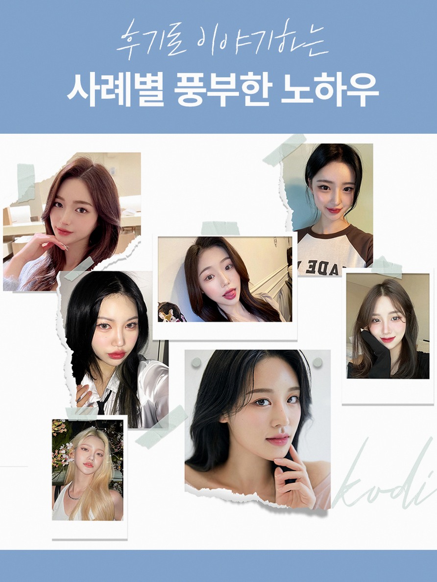 본문 내용을 보조하는 이미지