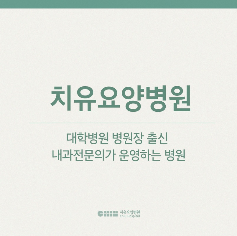 대표 이미지