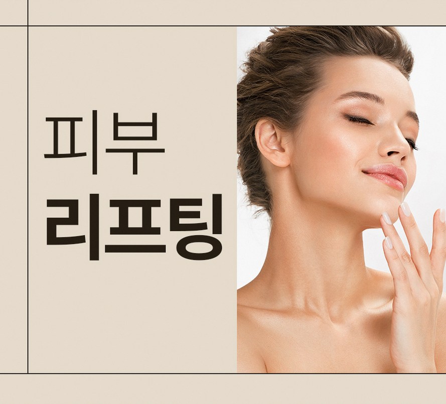 본문 내용을 보조하는 이미지