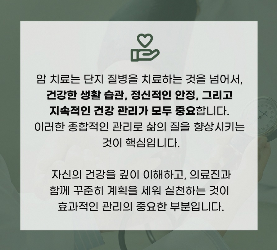 본문 내용을 보조하는 이미지