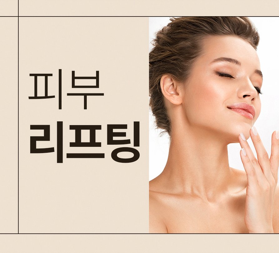 본문 내용을 보조하는 이미지