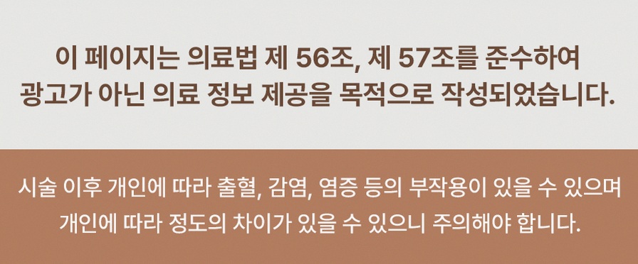 본문 내용을 보조하는 이미지