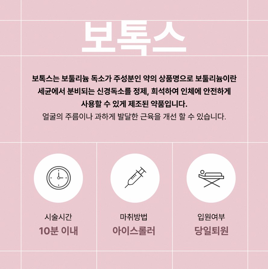 본문 내용을 보조하는 이미지