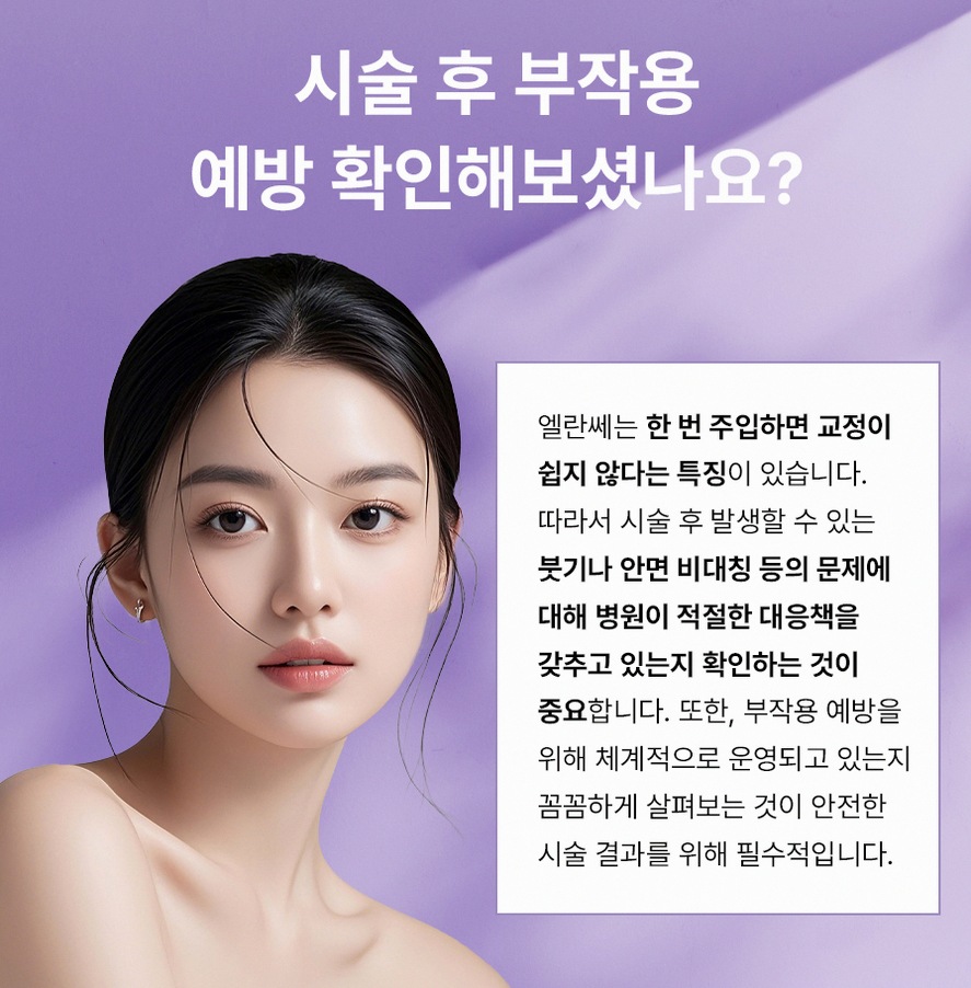 본문 내용을 보조하는 이미지