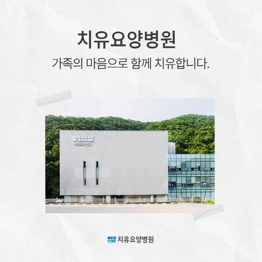 대표 이미지
