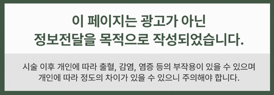 본문 내용을 보조하는 이미지