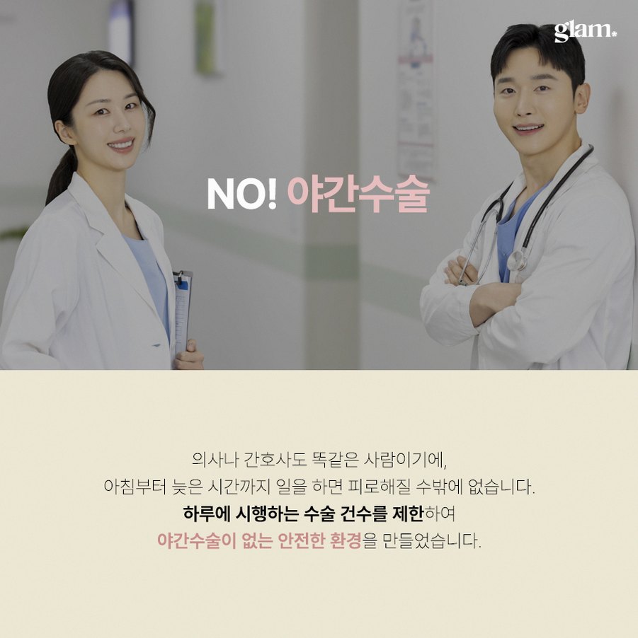 본문 내용을 보조하는 이미지