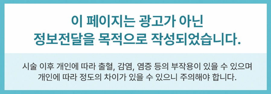 본문 내용을 보조하는 이미지