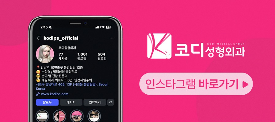 본문 내용을 보조하는 이미지