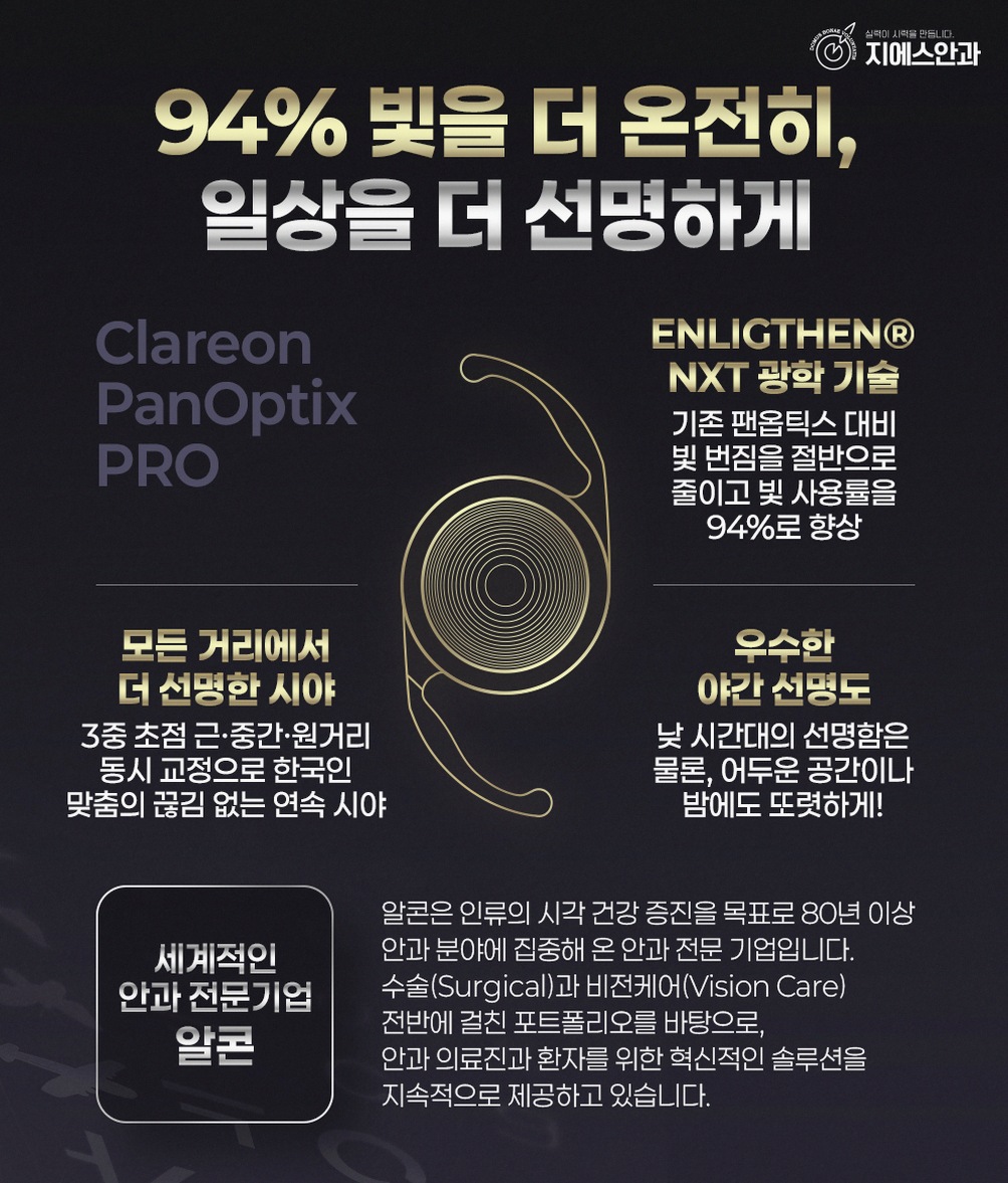본문 내용을 보조하는 이미지