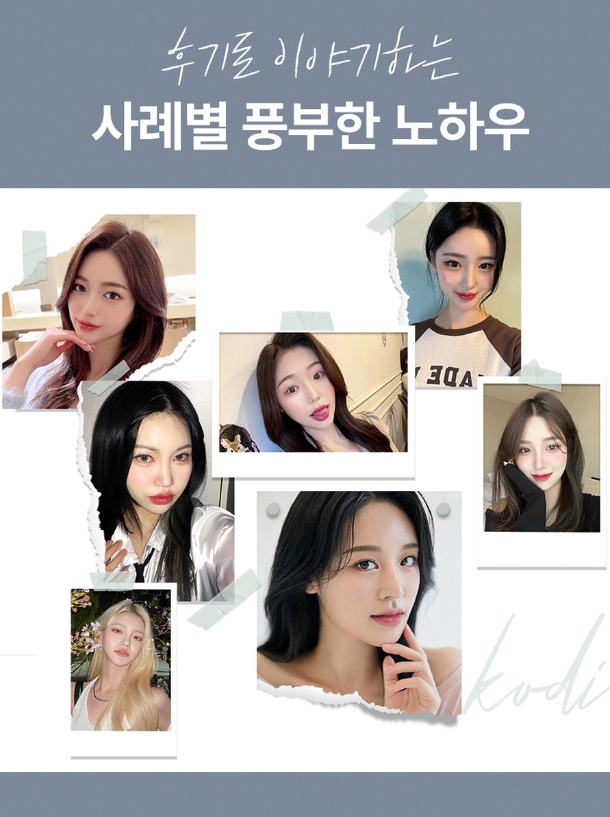 본문 내용을 보조하는 이미지
