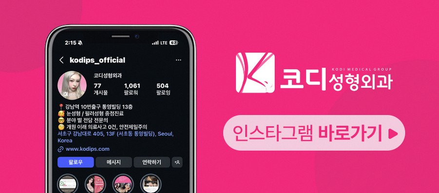 본문 내용을 보조하는 이미지