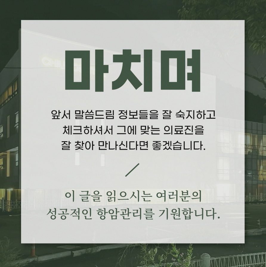 본문 내용을 보조하는 이미지