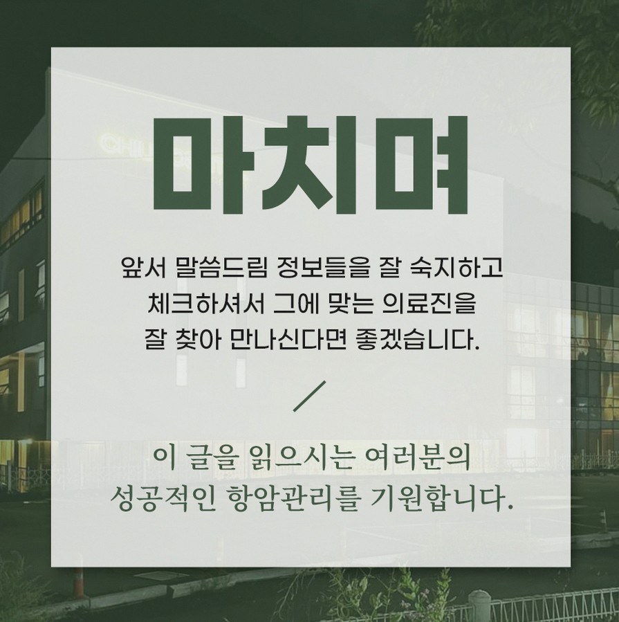 본문 내용을 보조하는 이미지