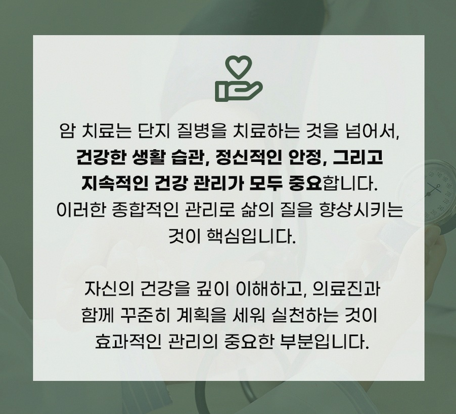 본문 내용을 보조하는 이미지