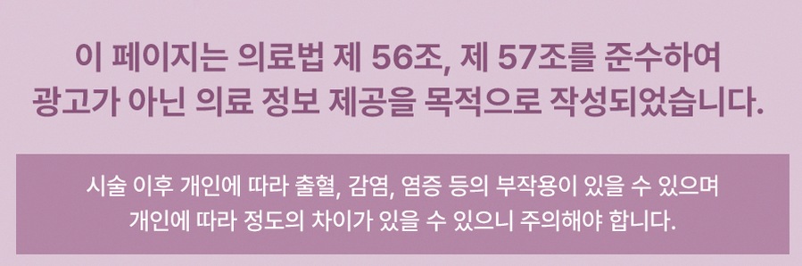본문 내용을 보조하는 이미지