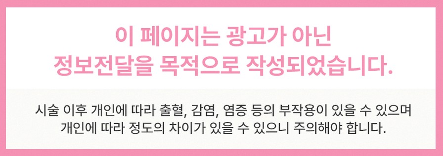 본문 내용을 보조하는 이미지