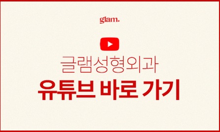 본문 내용을 보조하는 이미지