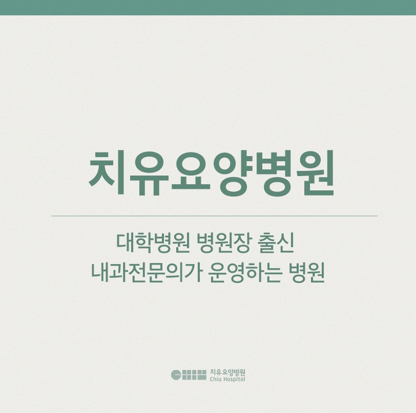 대표 이미지