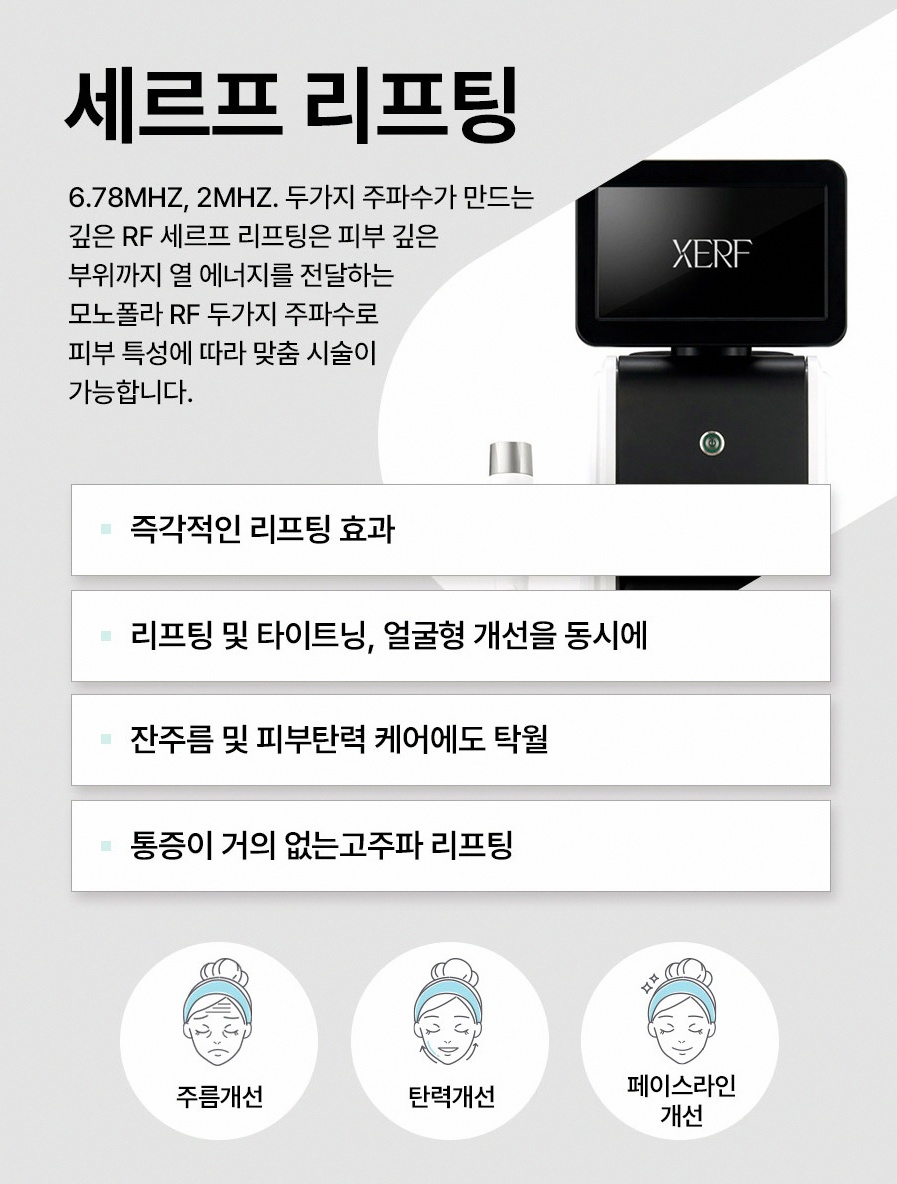 본문 내용을 보조하는 이미지