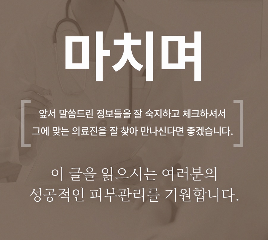 본문 내용을 보조하는 이미지