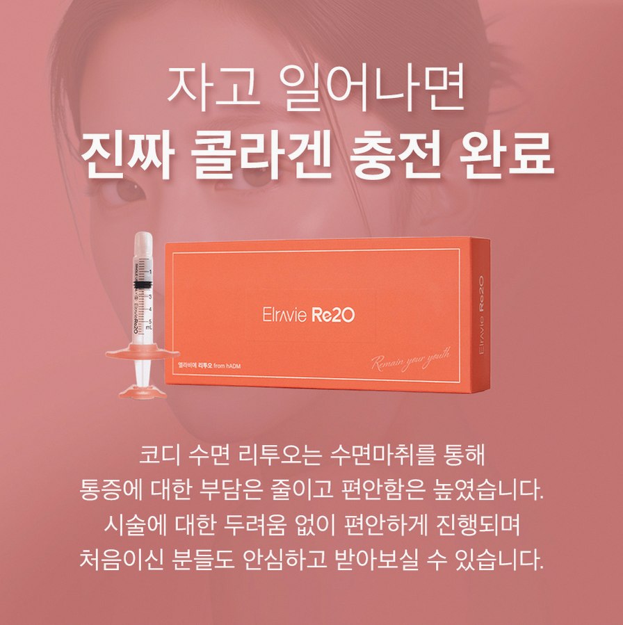 본문 내용을 보조하는 이미지