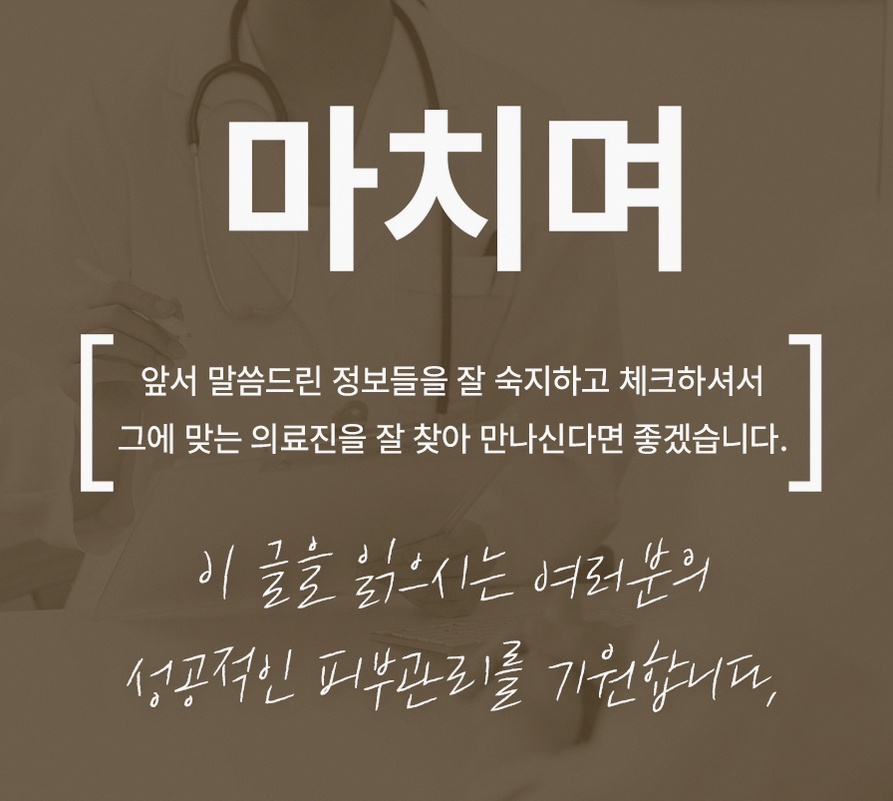 본문 내용을 보조하는 이미지