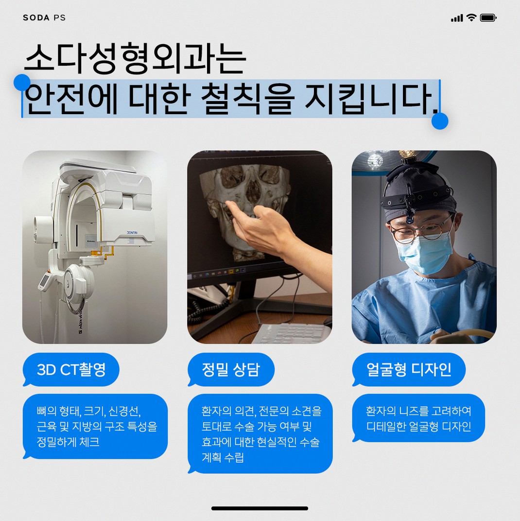 본문 내용을 보조하는 이미지