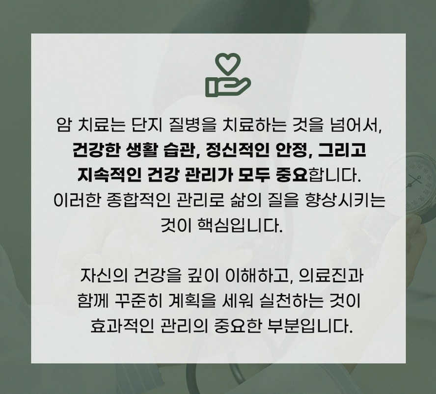 본문 내용을 보조하는 이미지