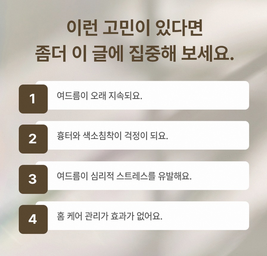 본문 내용을 보조하는 이미지