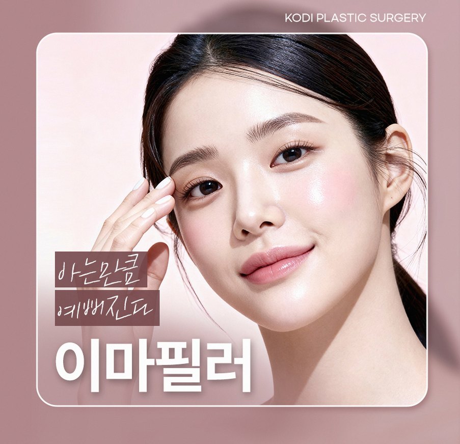 본문 내용을 보조하는 이미지