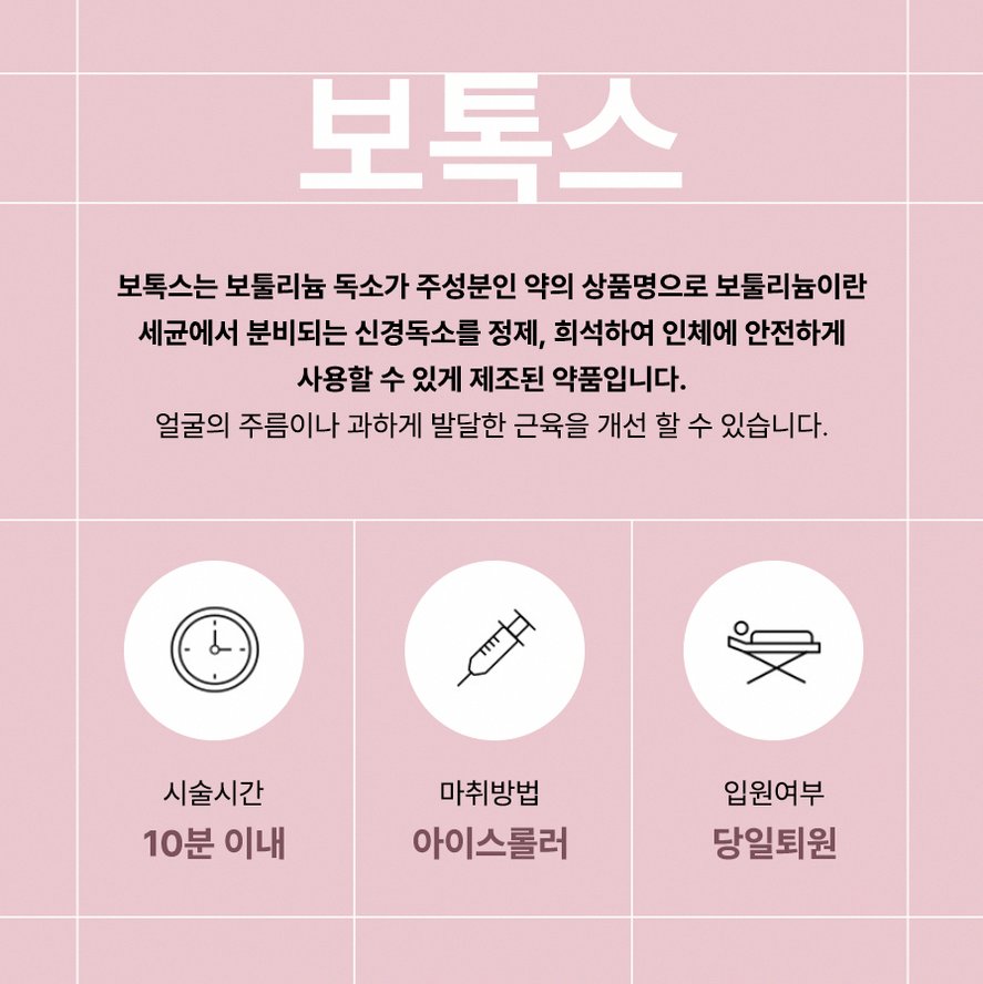 본문 내용을 보조하는 이미지