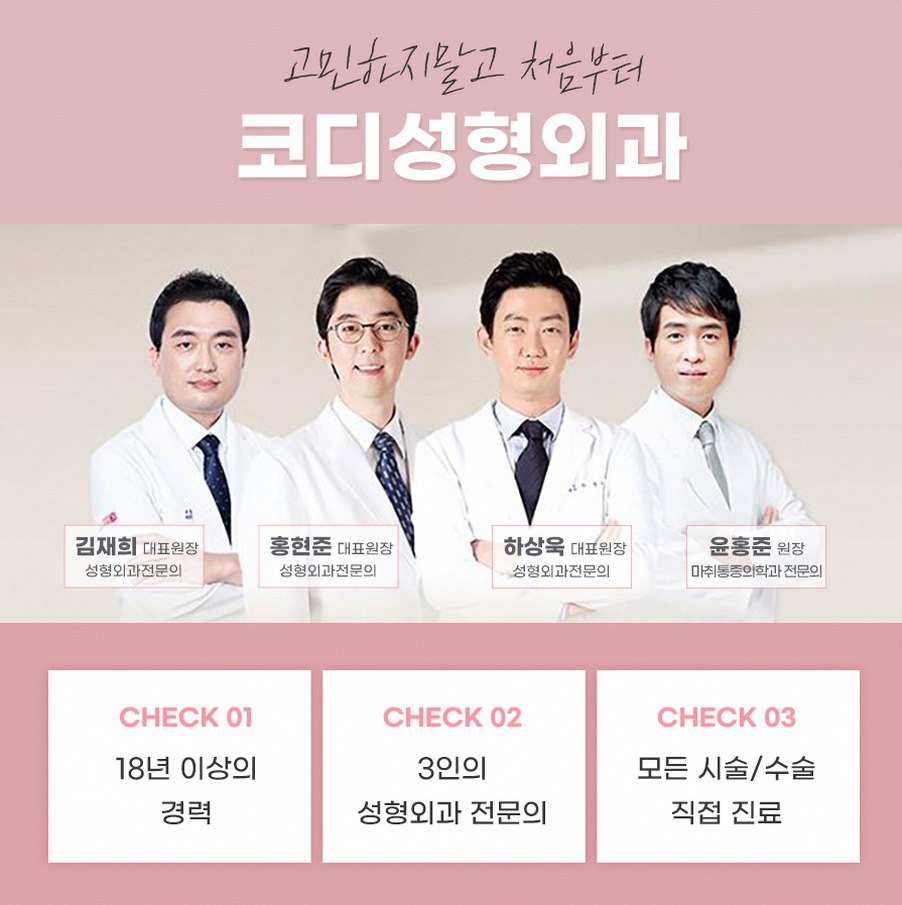 본문 내용을 보조하는 이미지