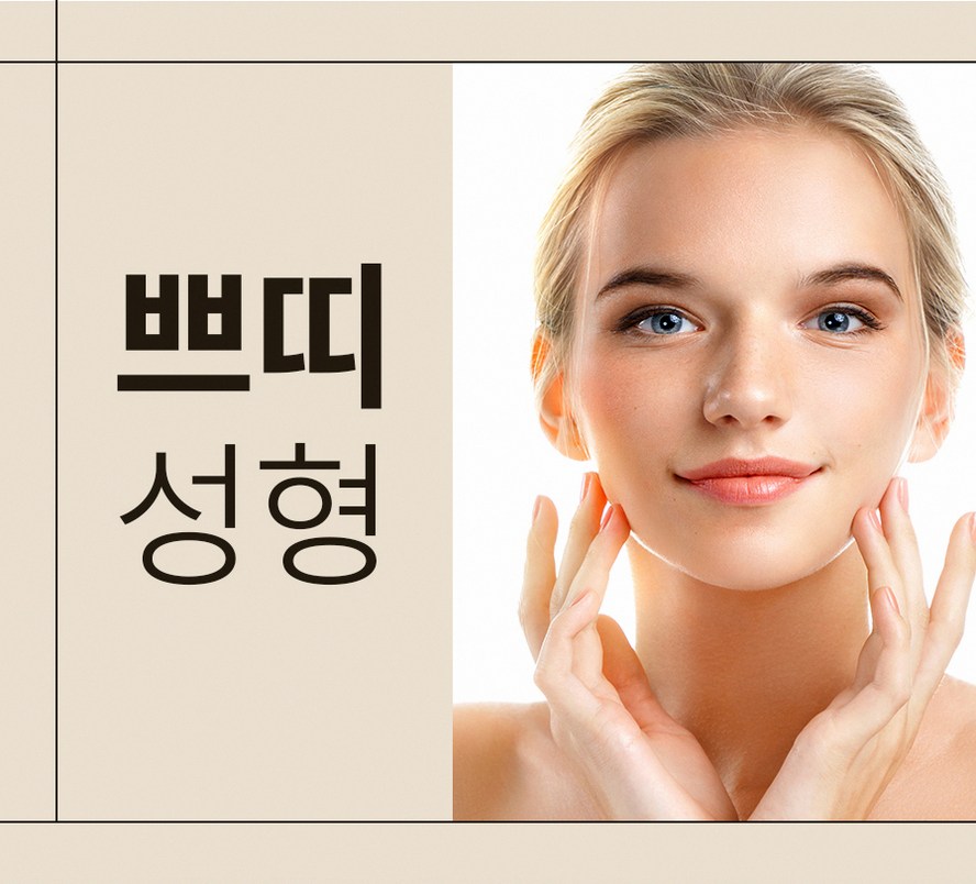 본문 내용을 보조하는 이미지