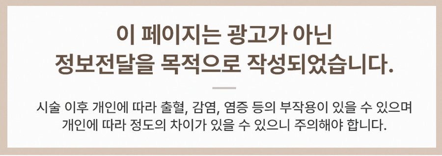 본문 내용을 보조하는 이미지