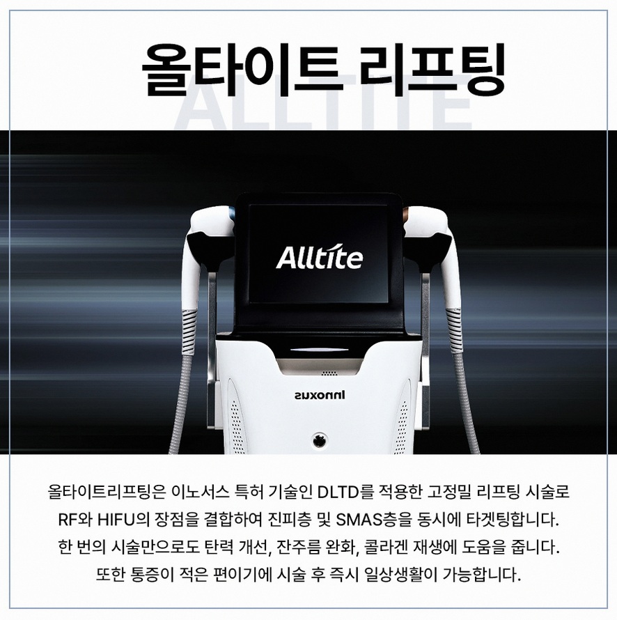 본문 내용을 보조하는 이미지