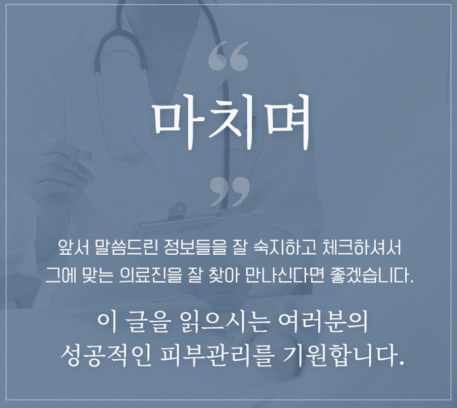 본문 내용을 보조하는 이미지