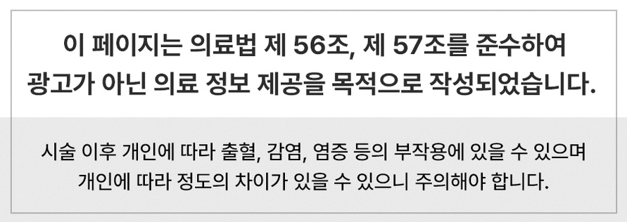 본문 내용을 보조하는 이미지