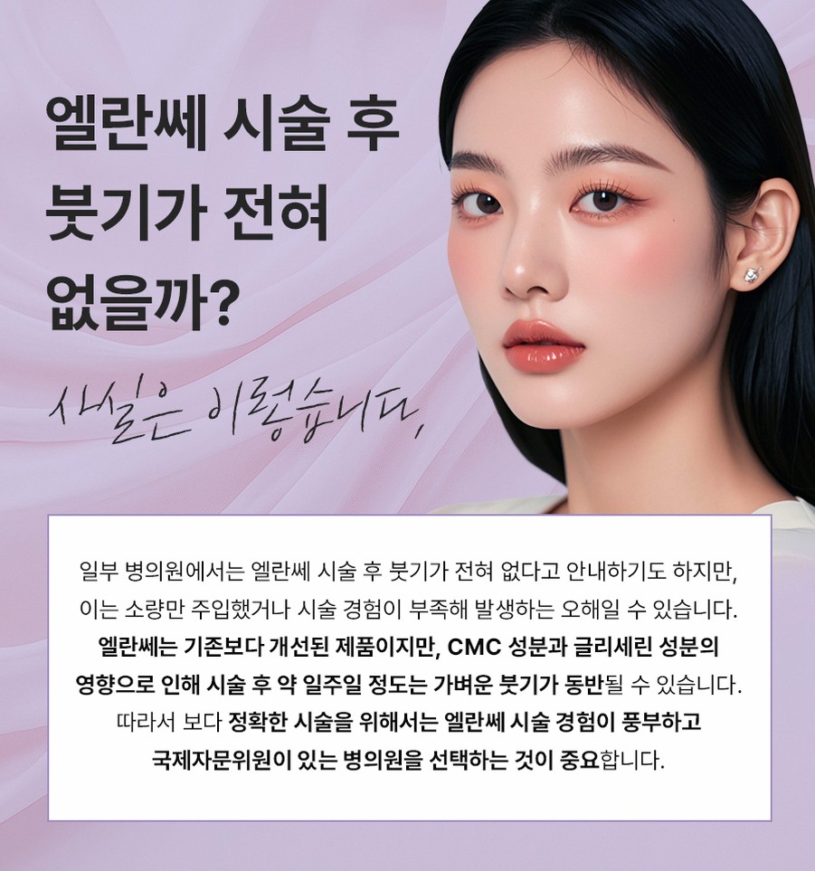본문 내용을 보조하는 이미지