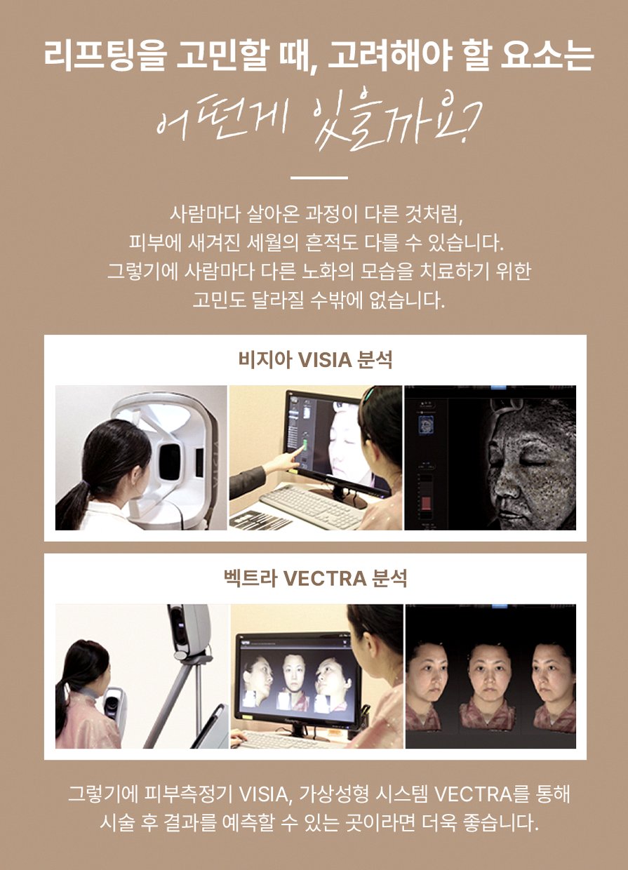 본문 내용을 보조하는 이미지