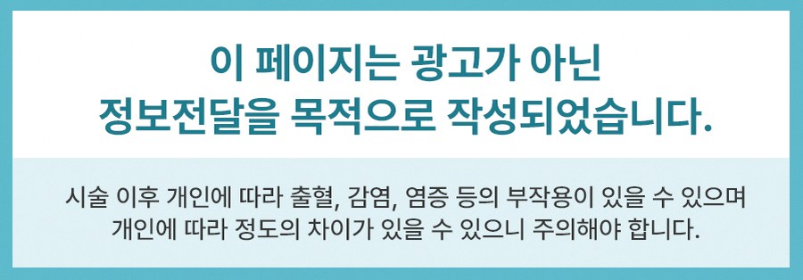 본문 내용을 보조하는 이미지