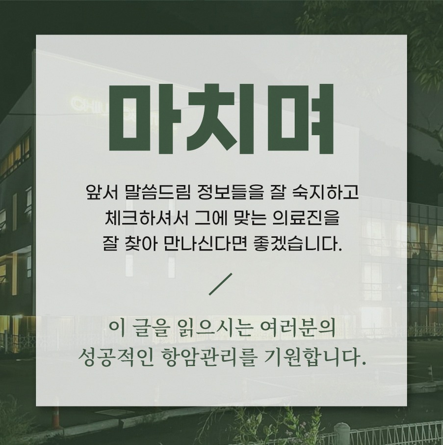 본문 내용을 보조하는 이미지