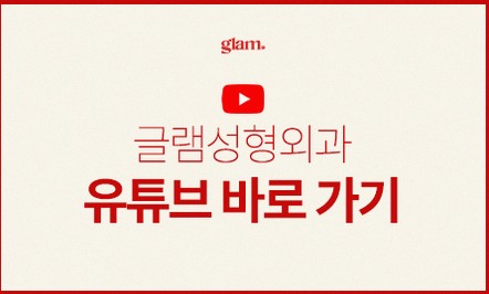 본문 내용을 보조하는 이미지
