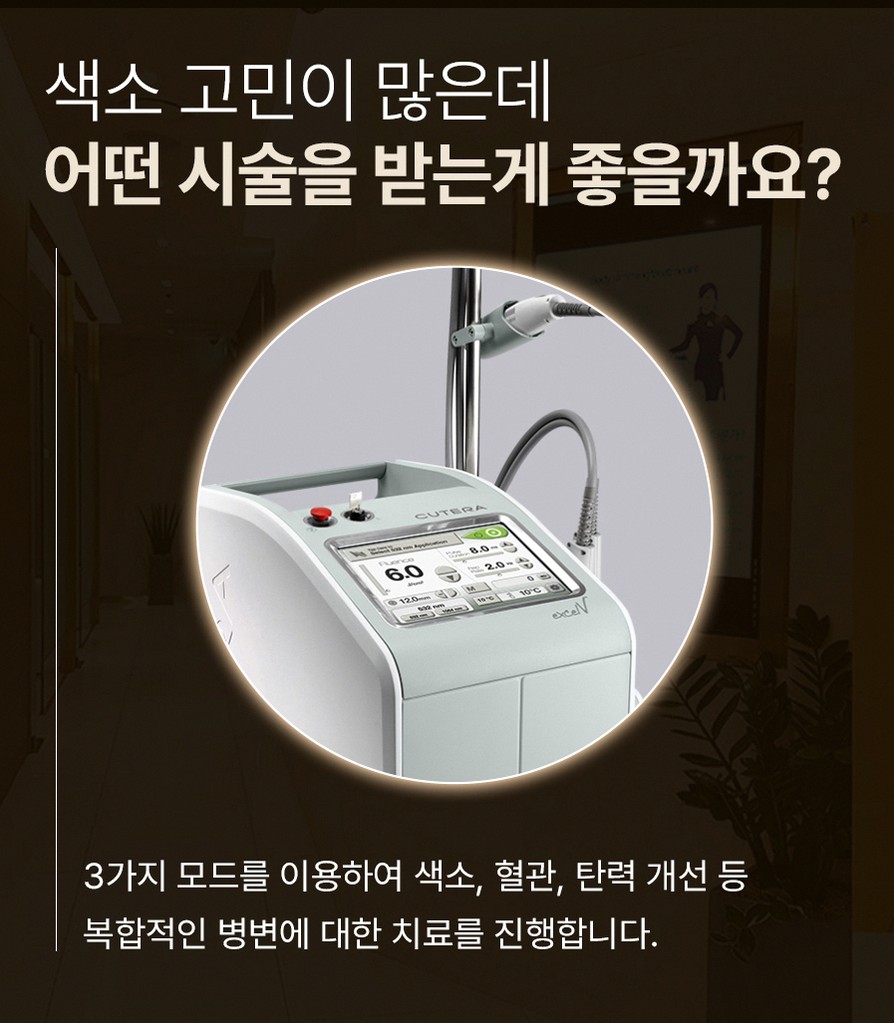 본문 내용을 보조하는 이미지